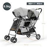 2人乗りベビーカー　ダブルベビーカー　besrey ベスレイ Amazon | besrey ベビーカー 2人乗りベビーカー 双子用 背面